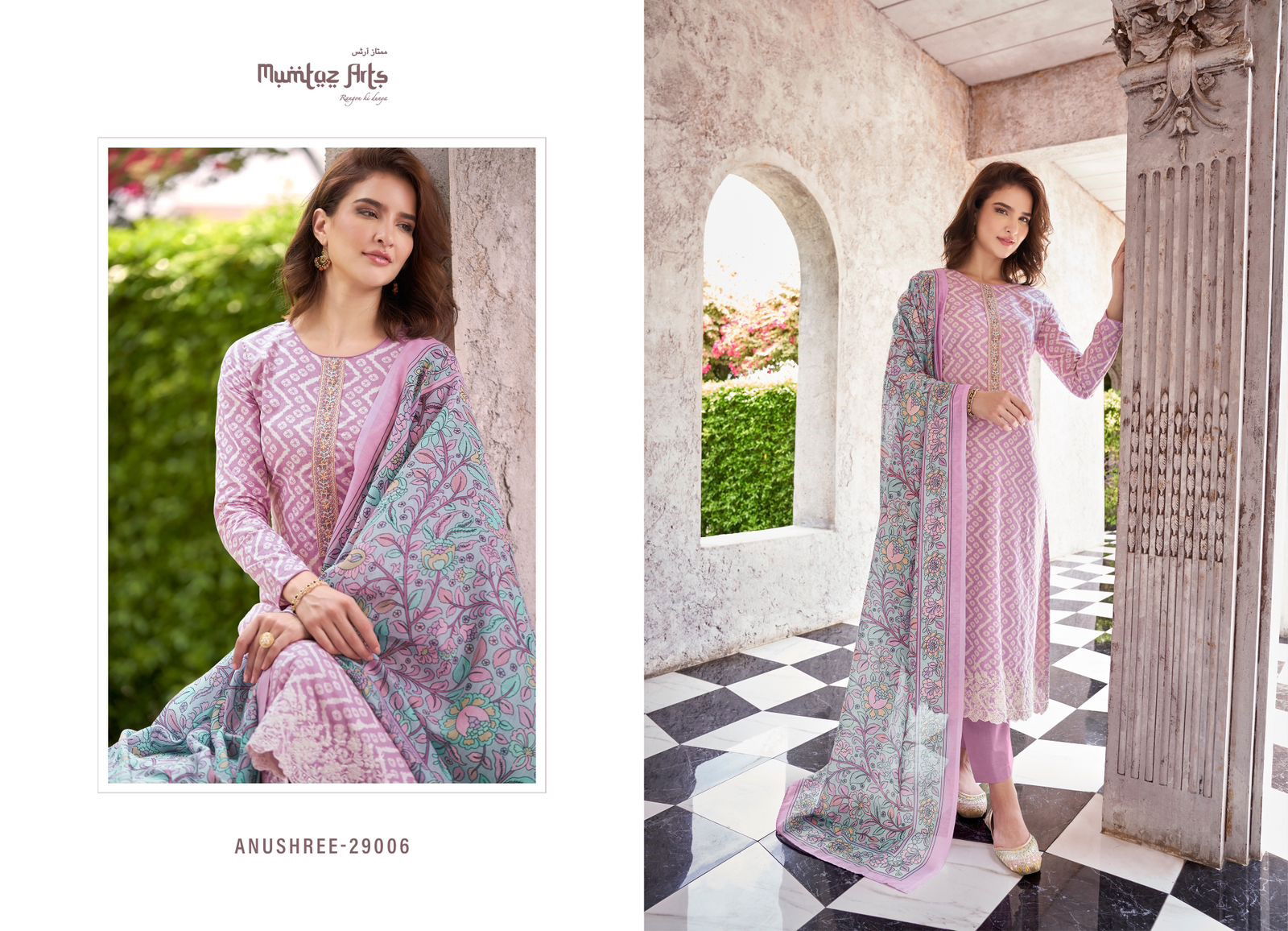 Anushree By Mumtaz Lawn Cotton Dress Material Catalog
